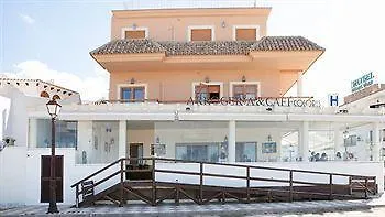 Hotel Colores De Zahara 2*